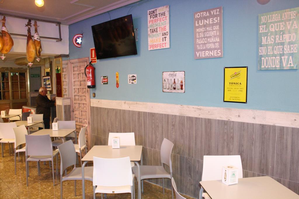 马拉加 卡萨巴斯克斯旅馆酒店 外观 照片