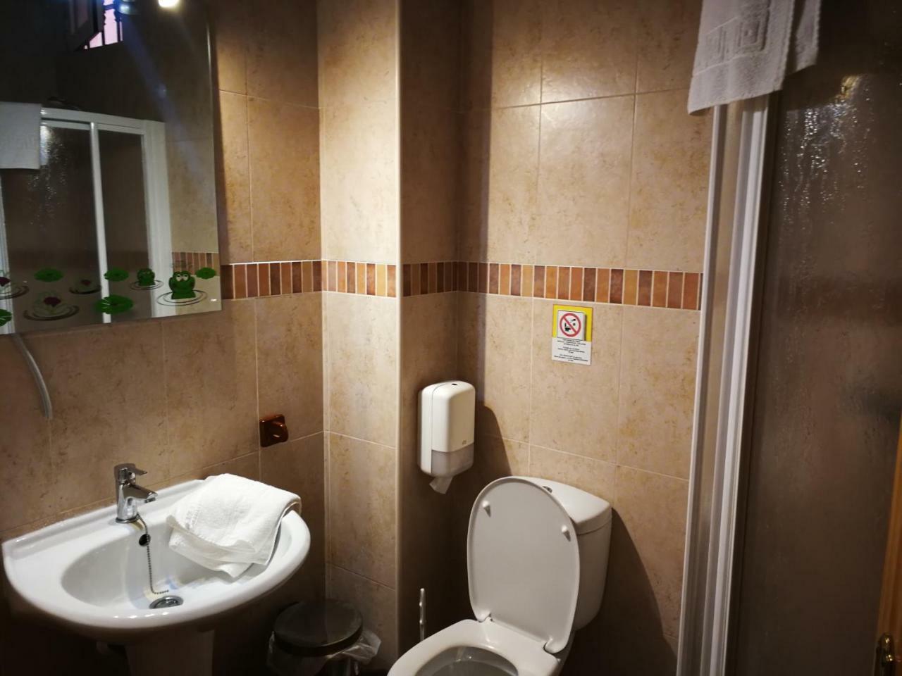 马拉加 卡萨巴斯克斯旅馆酒店 外观 照片